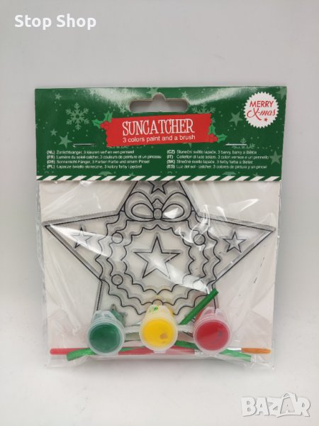 Christmas коледна играчка за боядиване Suncatcher, снимка 1