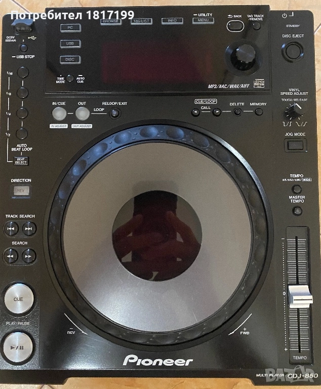 Pioneer CDJ850 multimedia player, снимка 1
