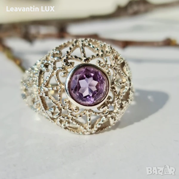 Сребърен пръстен с Аметист 5970, снимка 1