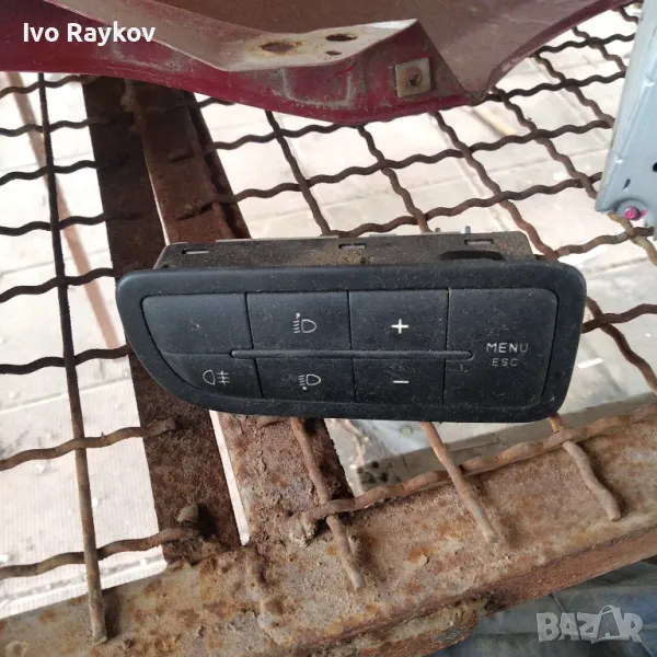 Бутон аварийни светлини Citroen Nemo 1.4 HDI , 7354423230, снимка 1