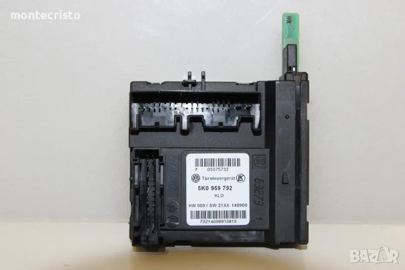 Преден десен модул врата VW Touran (2003-2010г.) 5K0959792 / 5K0 959 792, снимка 1