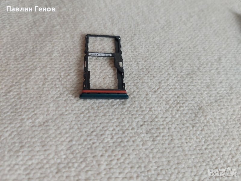SIM Сим държач за Motorola Moto G9, снимка 1