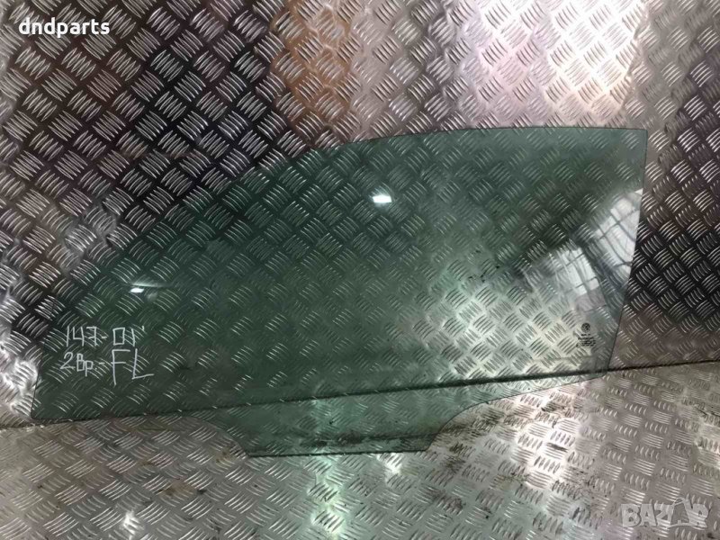 Предно ляво стъкло Alfa Romeo 147,2001г.(2-врати), снимка 1