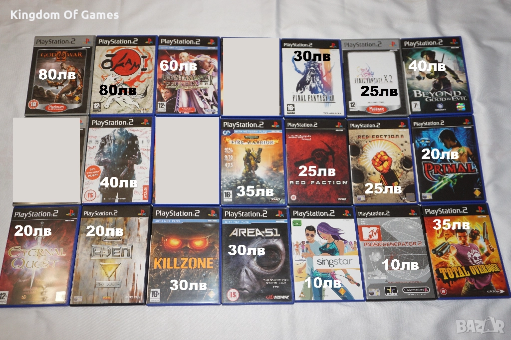 Игри за PS2 God Of War 2/Okami/Phantasy Star Universe/Fahrenheit/Red Faction 1 2/Warhammer/Killzone, снимка 1