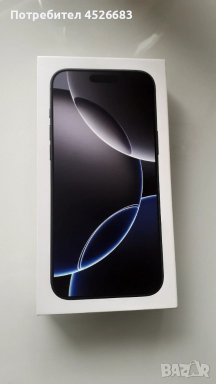 Кутия за iPhone 16 pro, снимка 1