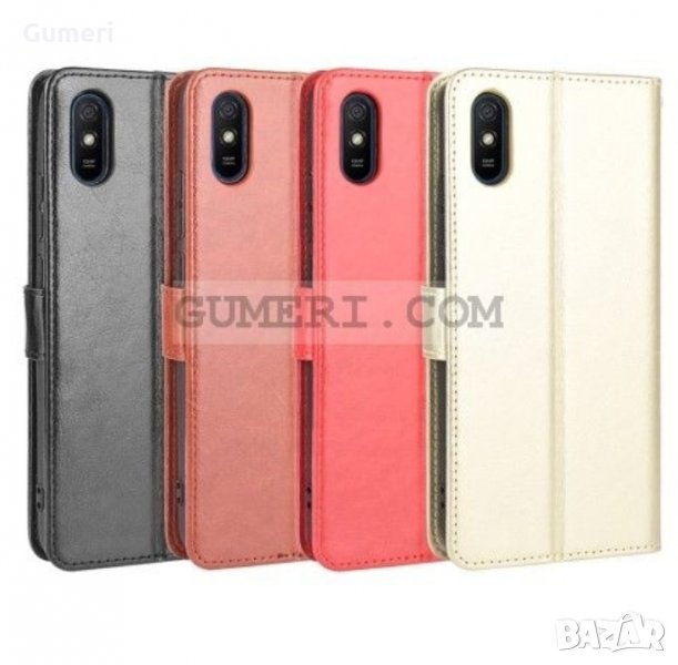 Xiaomi Redmi 9AT калъф тип тефтер , снимка 1