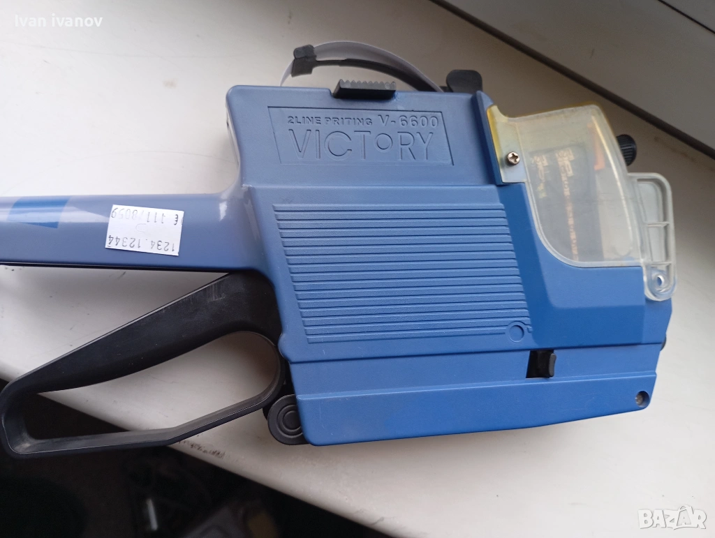 Двуредови маркиращи клещи, снимка 1