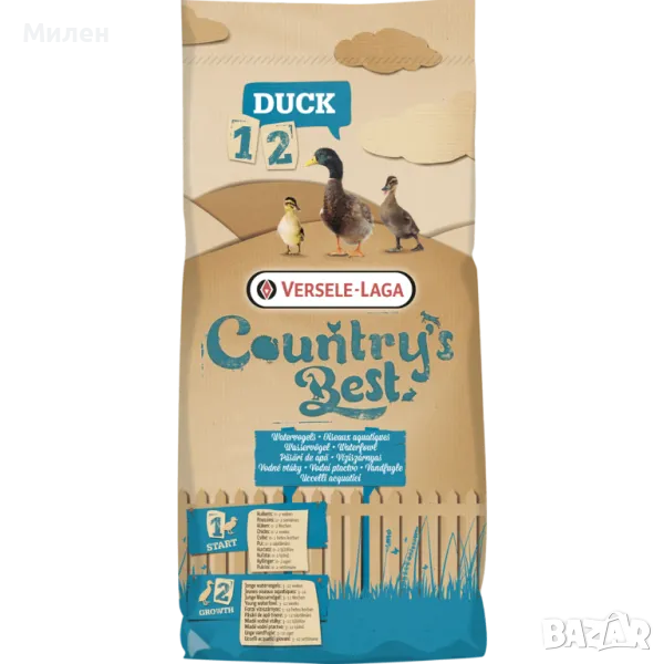патета, гъски и лебеди, VERSELE LAGA, пелети за растеж 3-12 седмици, снимка 1