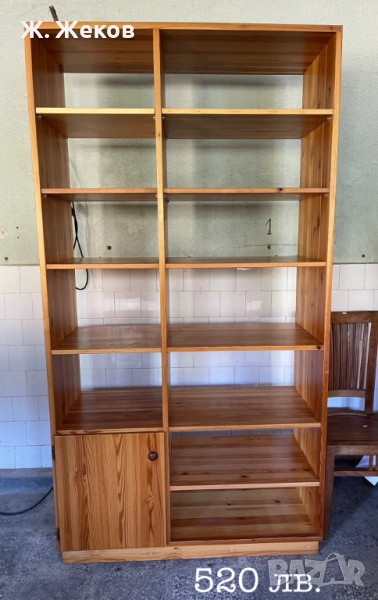 Масивна етажерка, снимка 1