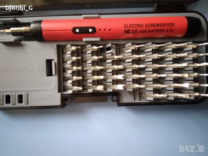 Мини електрическа отвертка!, снимка 1