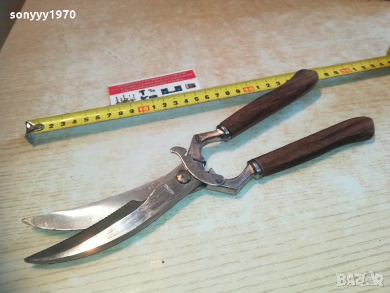 rostfrei professional-switzerland 0203211329, снимка 1