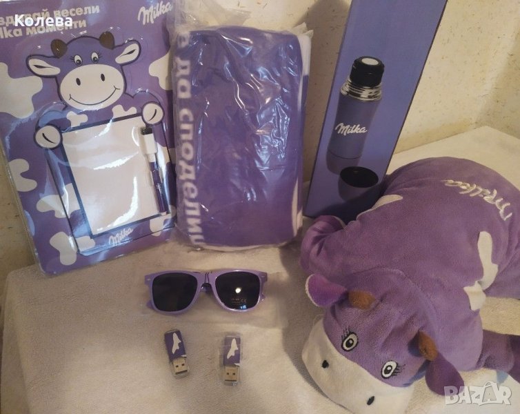 Милка/Milka за колекционери, снимка 1