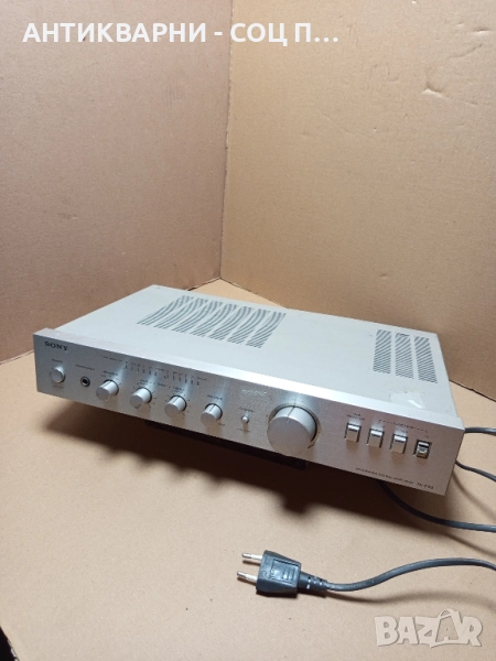 Стар Немски Музикален Инструмент Усилвател SONY., снимка 1