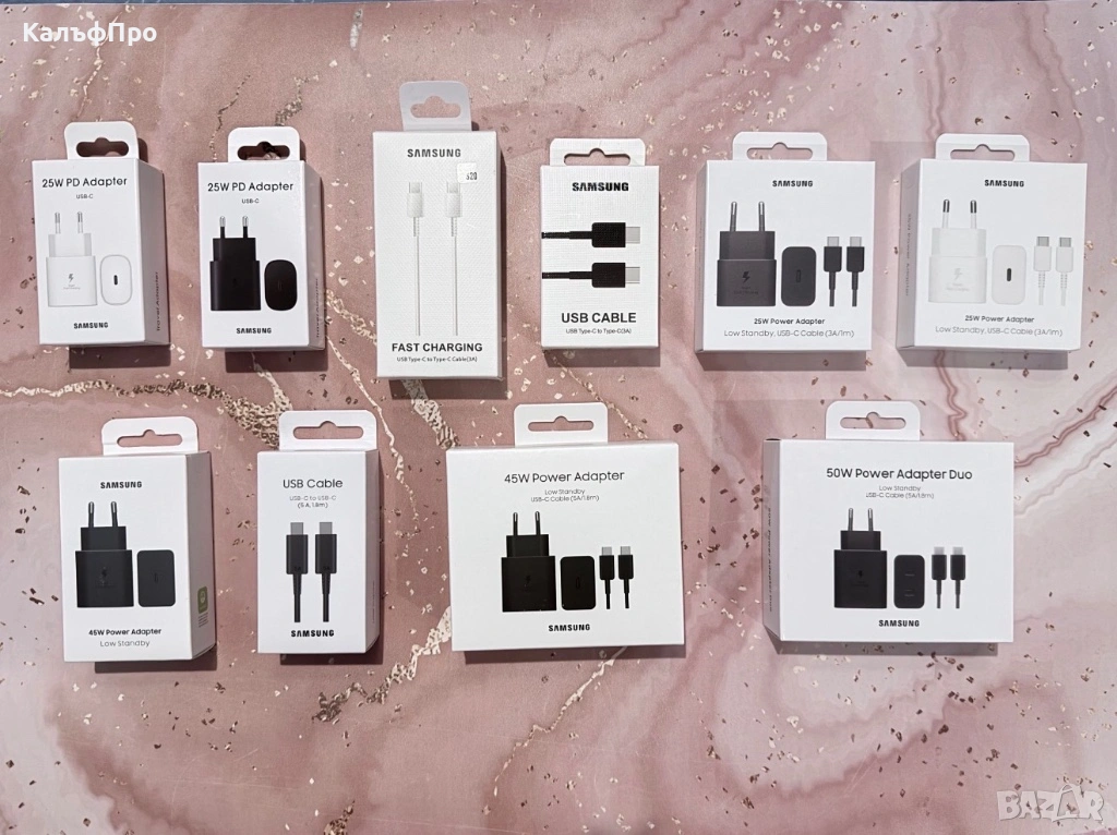 Зарядни 25W;45W;50W за Samsung 100% оригинални!!!, снимка 1