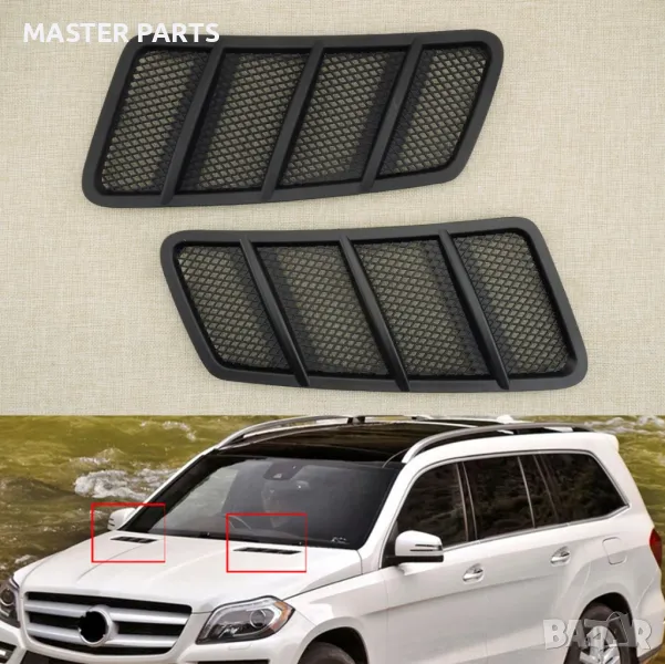 Вентилационни решетки за капак Mercedes W166 12-19 ML GL GLE GLS, снимка 1