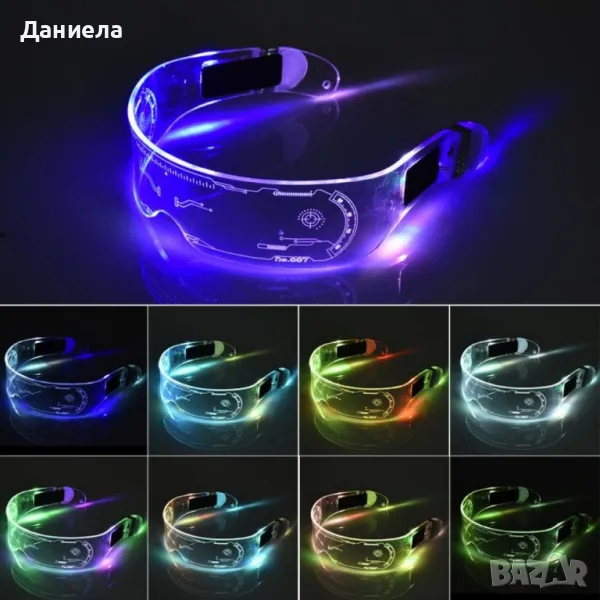 Светещи Parti Led очила , снимка 1