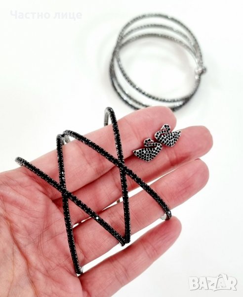 Гривна , снимка 1