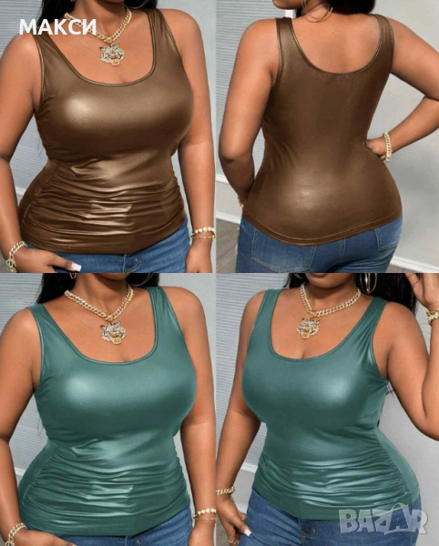 Модерен макси кожен еластичен потник в зелен и кафяво-златист металик, снимка 1