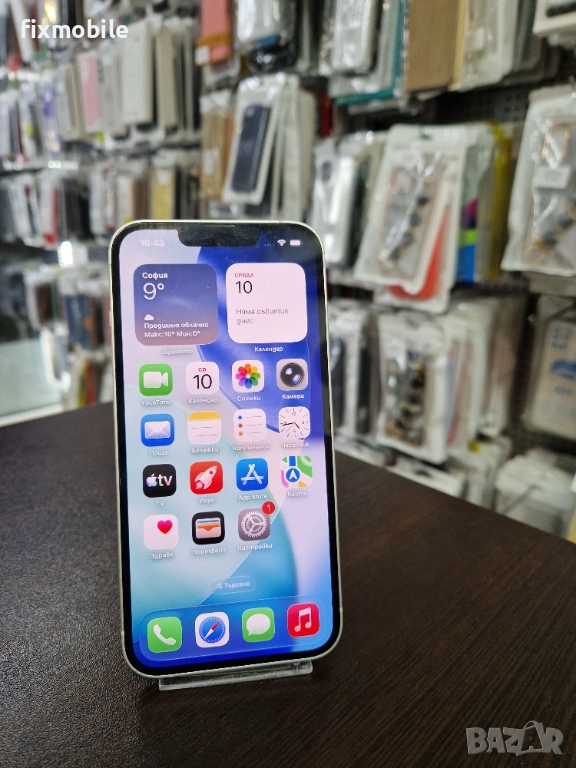 Apple iPhone 14 128GB White, снимка 1