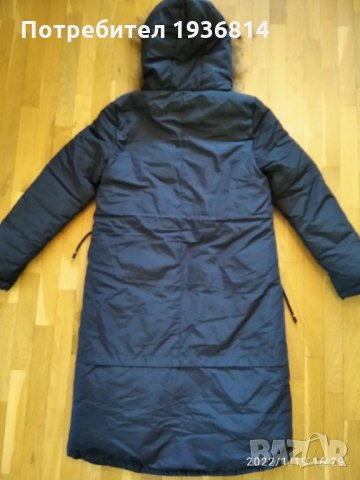 Дамско Яке НОВО, с етикет , снимка 5 - Якета - 35498729