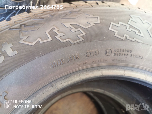 Зимни гуми 4 броя Continental Cross Contact 235/70/16, снимка 7 - Гуми и джанти - 51616608