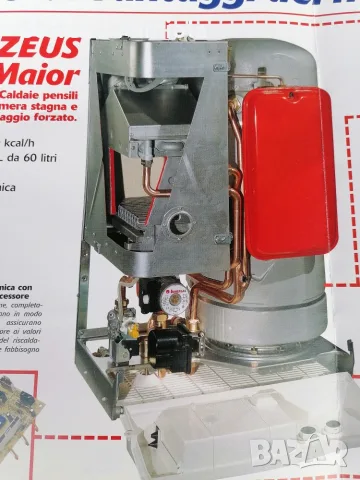 Газов котел Immergas Zeus24 Maior , снимка 2 - Отоплителни печки - 55929847