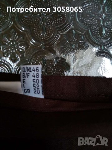 кафява, разкроена, дълга пола XL XXL, снимка 4 - Поли - 36774296