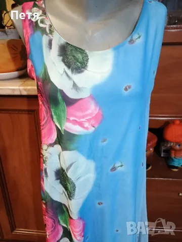 туника - рокля 