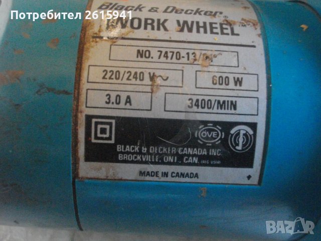 Made in CANADA-3,0А/600W-Black Decker-Машина/Ъглошлайф Зачистваща Дисковидна Телена Четка-ф100-160мм, снимка 10 - Други инструменти - 40588415