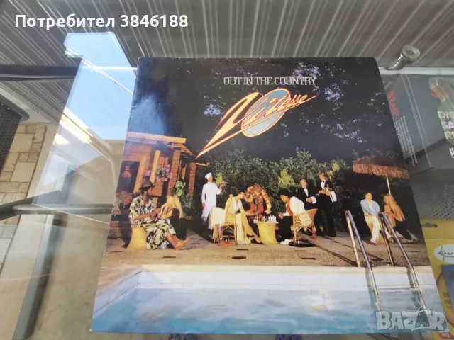 Vitesse – Out In The Country, снимка 1