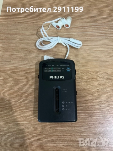 Радио Philips