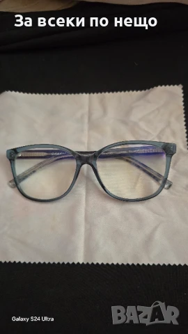  Очила със диоптър 