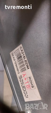 motherboard CV59L-C for Salora 22LED1500, 22inc DISPLAY CX215DLEDM​, снимка 7 - Части и Платки - 42305910