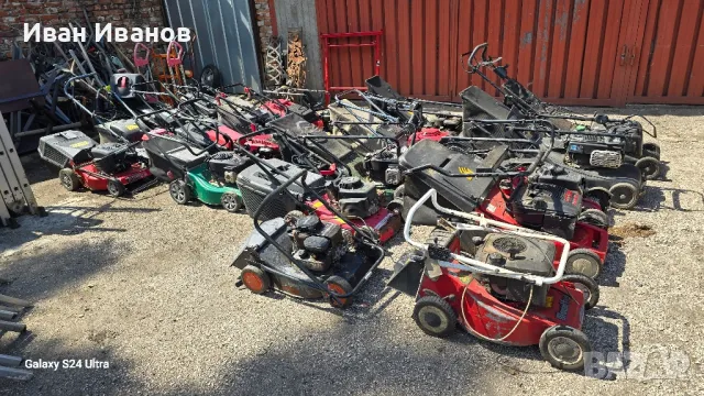 Косачки продават се на едро