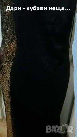 Официална дълга рокля - черно и златисто 🍀👗L,XL(44-46р-р)👗🍀, снимка 6 - Рокли - 35271577