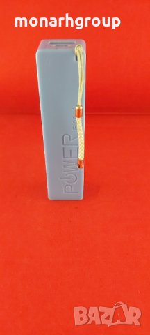 Външна батерия 