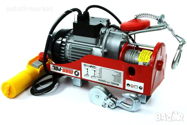 Електрическа въжена лебедка 125/250 кг 12 м 500W – M80788