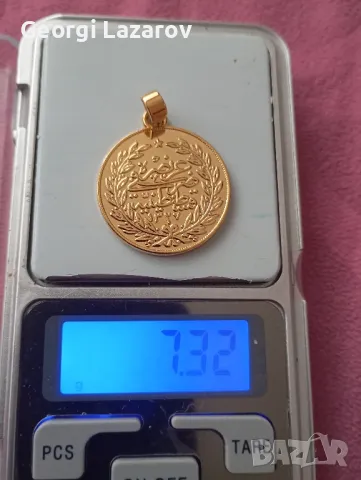 Османска монета, снимка 2 - Нумизматика и бонистика - 48535499