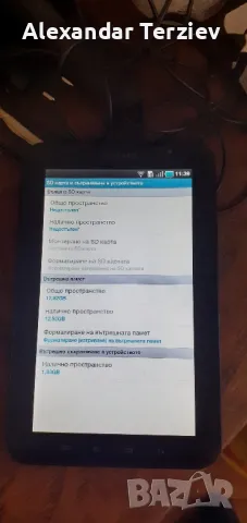  Tablet   Samsung  P 1000, снимка 6 - Таблети - 47407606