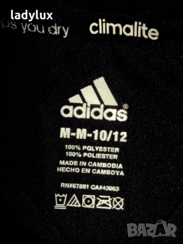 Adidas ClimaLite, Оригинална, Размер S. Код 1094, снимка 6 - Тениски - 29387356