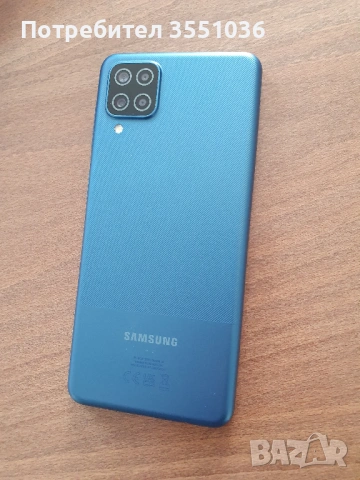 Samsung Galaxy A12 (128GB) ОТЛИЧНО СЪСТОЯНИЕ, снимка 2 - Samsung - 53663173