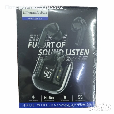 Безжични Bluetooth слушалки с LED дисплей и вграден микрофон, снимка 10 - Слушалки и портативни колонки - 50852786