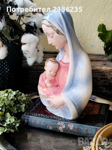 Порцеланова фигура Hertwig & Co, снимка 8 - Антикварни и старинни предмети - 52164043