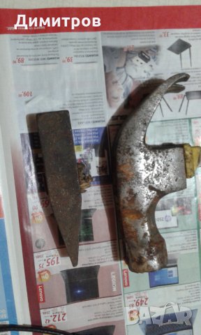 Чукчета, снимка 2 - Други инструменти - 30544247