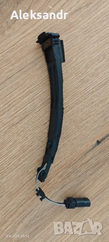 Сензор за "Keyless'' AUDI - 4G8927753