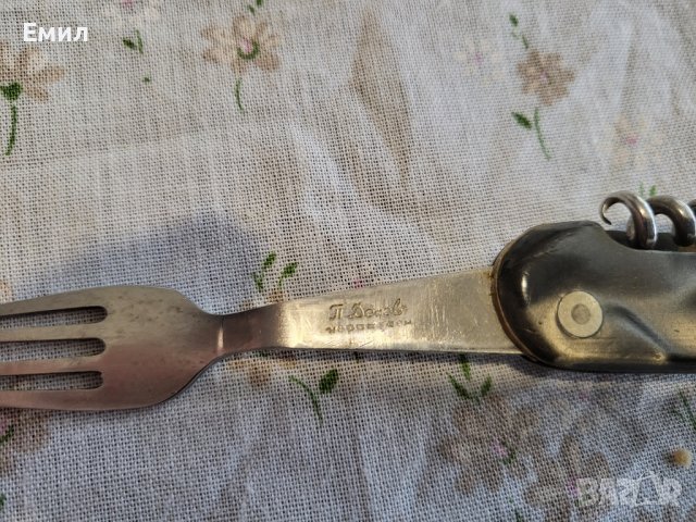 Колекционерски сгъваем нож от соца Петко Денев , снимка 3 - Колекции - 44348294