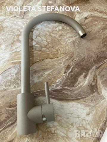 Смесител за кухня от сив гранит