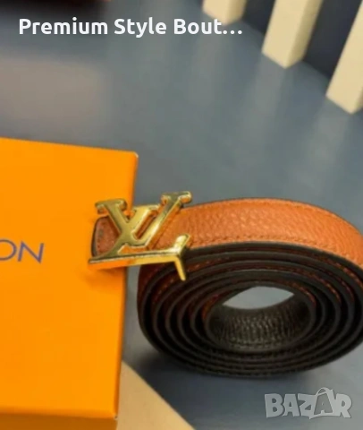 Колани louis vuitton от естествена кожа в кутия 2см., снимка 3 - Колани - 53932403