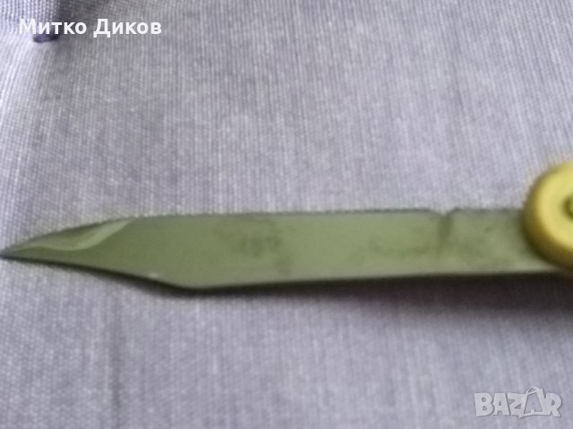Ножче Велико Търново от соца 105х88мм, снимка 7 - Ножове - 30382188