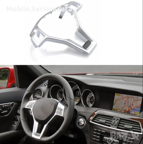 Тунинг бленда за волан за Mercedes C W204 E CLA CLS, снимка 3 - Аксесоари и консумативи - 52426862